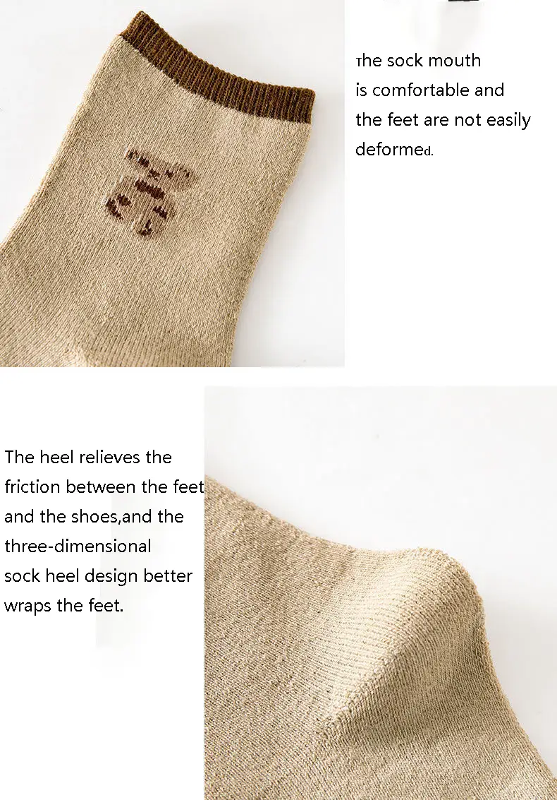 Paziye Bear Warm Towel Socks