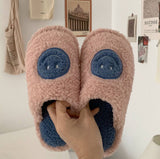Paziye Smiley Face Slippers for Women Anti-Slip Soft Plush Comfy Indoor Slippers