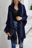 Fleece Open Front Tassle Kniting Long Cardigan Winter Outfits