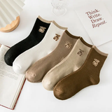 Paziye Bear Warm Towel Socks